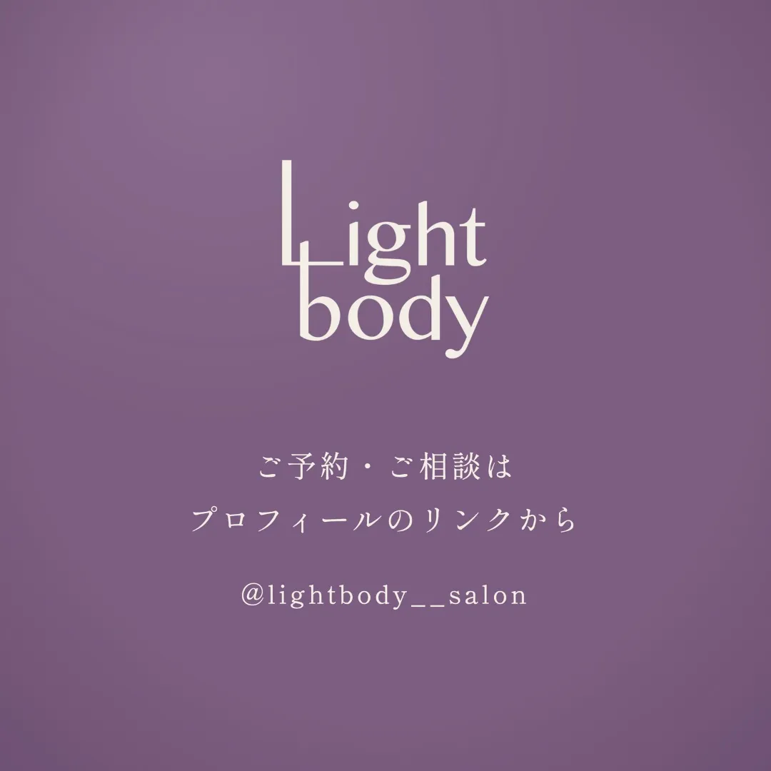 この日は、お客様の喉周辺に